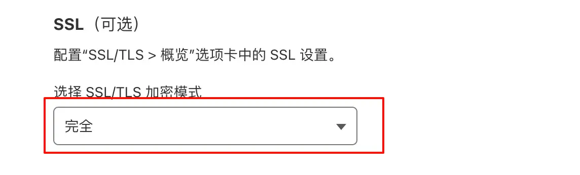 obsidian 发布博客-1731856495106.webp